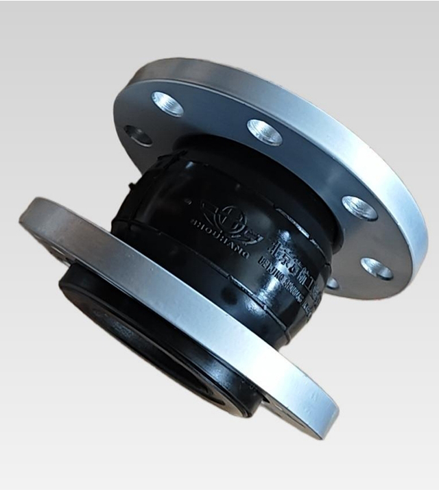 北京首航橡胶软接头,法兰软连接,可曲挠橡胶接头,避震喉