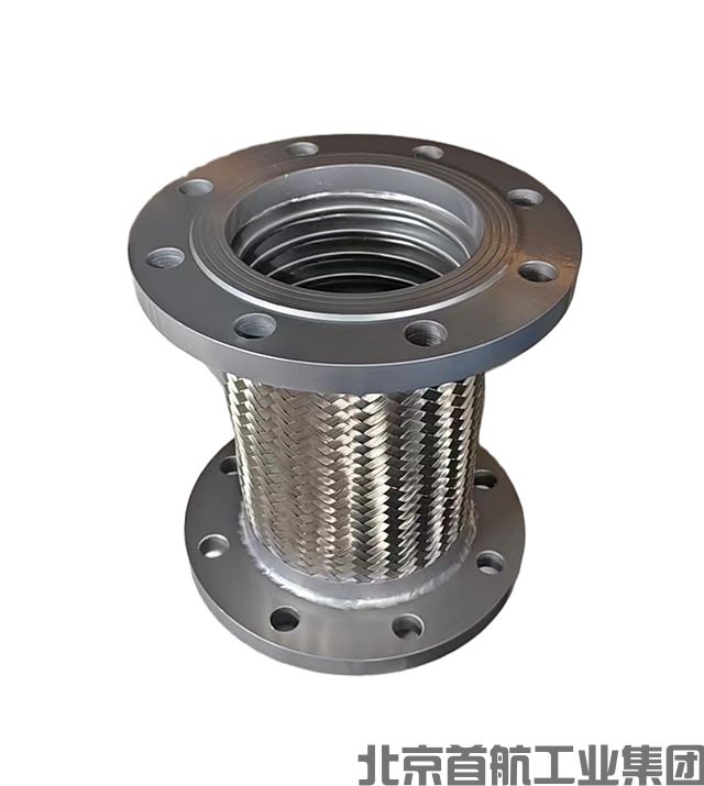 法兰金属软接