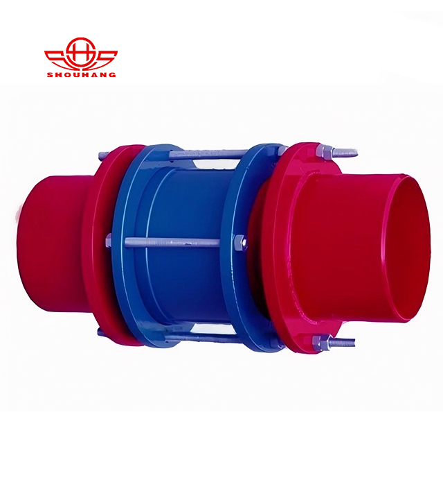 BY型压盖式松套限位补偿接头