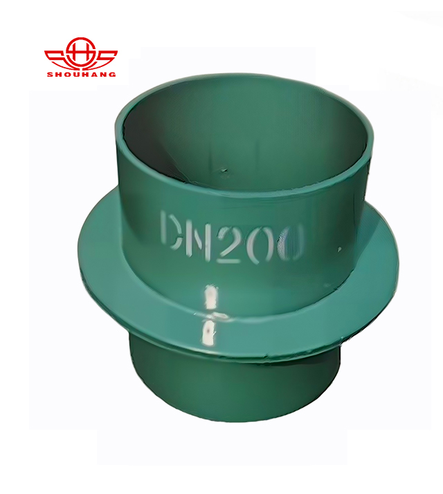 02S404刚性防水套管B型